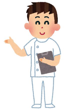 金沢大学附属病院 S・Sさん