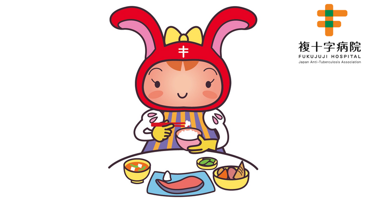 複十字病院 K.Sさん