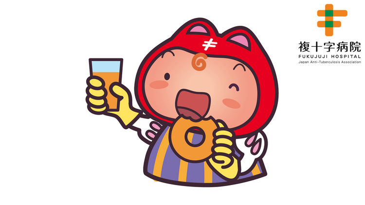 複十字病院 M.Yさん