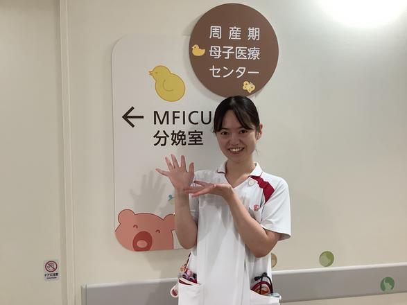 東京女子医科大学附属足立医療センター Kさんさん