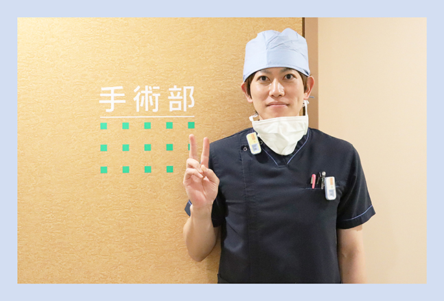 周南記念病院 TTさん