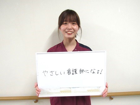 IMSグループ医療法人財団明理会　埼玉セントラル病院 Y・Nさん