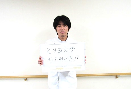 IMSグループ医療法人財団明理会　埼玉セントラル病院 K・Sさん