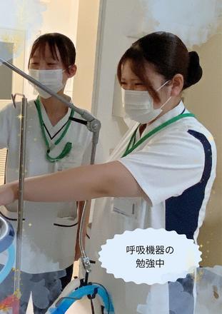 国立病院機構 呉医療センター A.Yさん