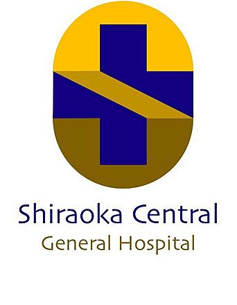 白岡中央総合病院 G.Hさん