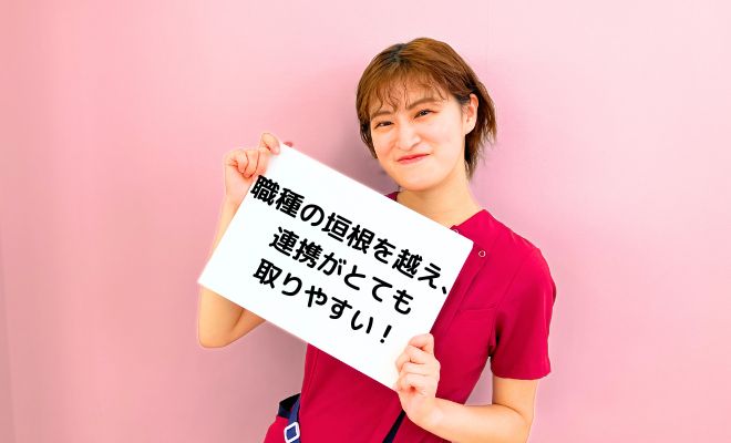 笹生病院 S.Hさん