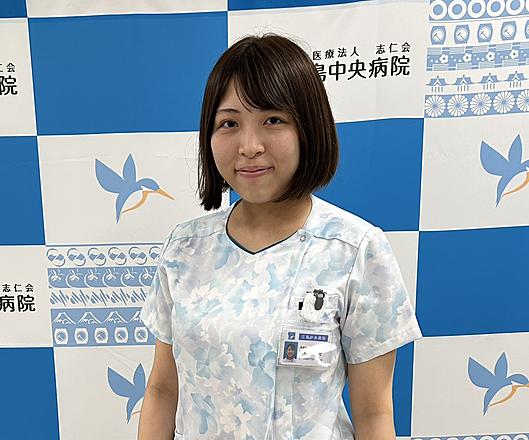 社会医療法人志仁会 三島中央病院 K.Yさん