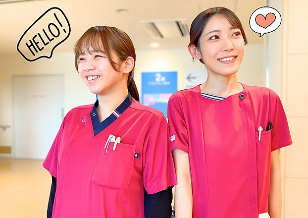 広島共立病院 Hさん