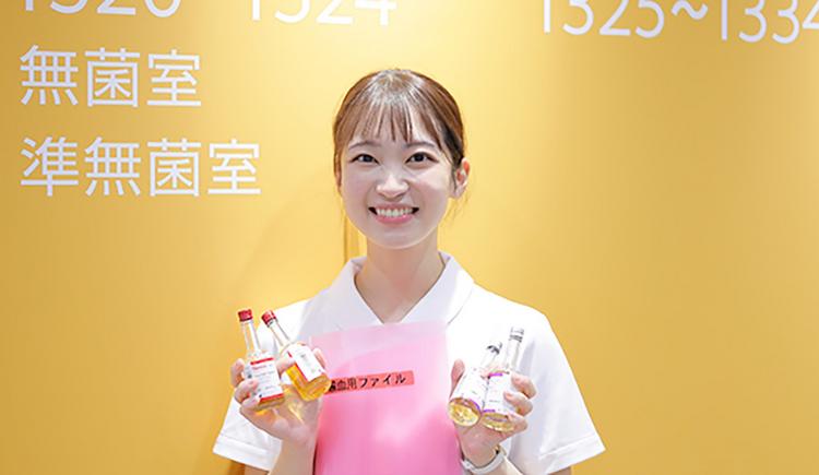 北里大学病院 R.Sさん