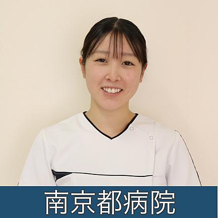 国立病院機構近畿グループ 【南京都病院】S.Rさん