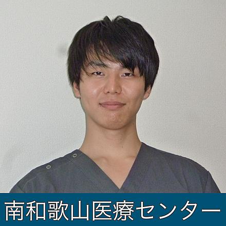 国立病院機構近畿グループ 【南和歌山医療センター】S.Rさん