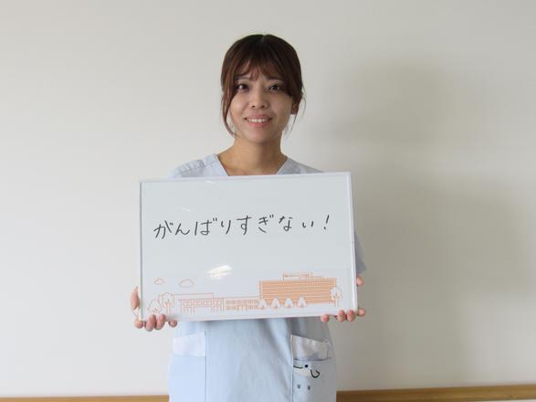 IMSグループ　医療法人財団明理会　埼玉セントラル病院 S・Kさん