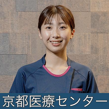国立病院機構近畿グループ 【京都医療センター】K.Nさん