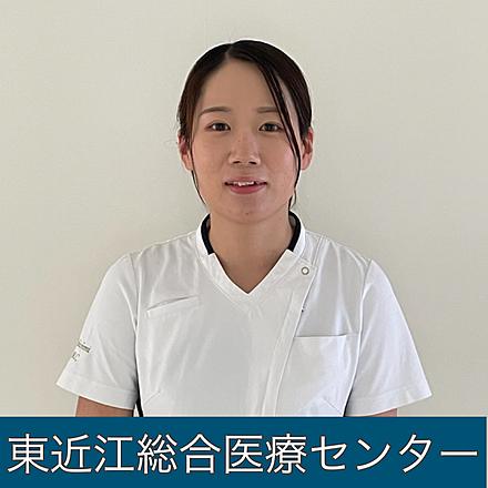 国立病院機構近畿グループ 【東近江総合医療センター】O.Mさん