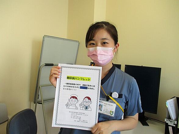 国家公務員共済組合連合会　横浜南共済病院 R・Kさん