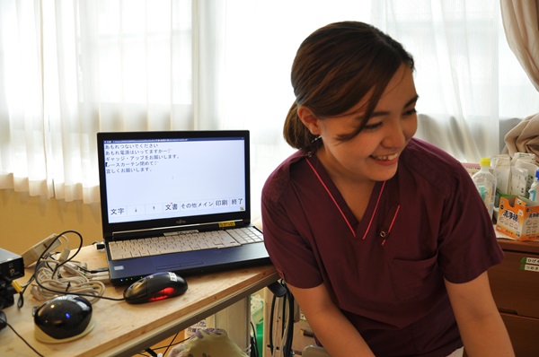 国立病院機構  西別府病院 甲斐　萌香さん