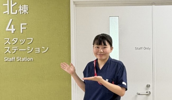 岐阜・西濃医療センター　岐北厚生病院 K.Sさん