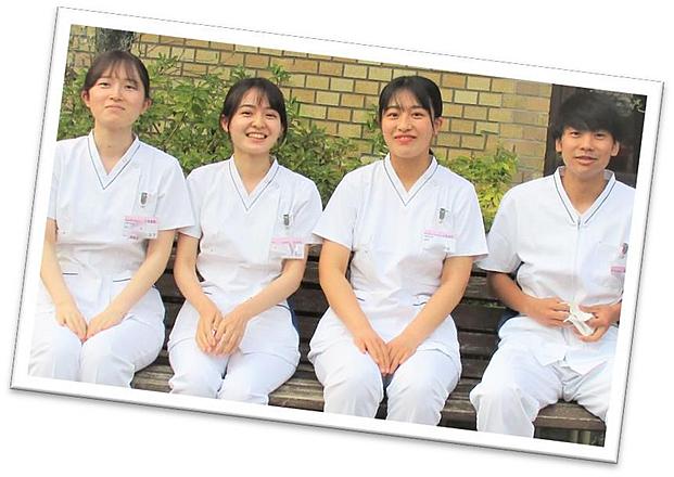 国家公務員共済組合連合会 三宿病院 Aさん