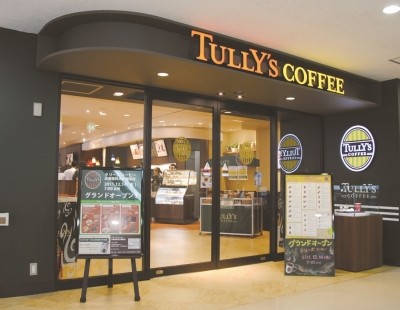 兵庫医科大学病院 福利厚生1