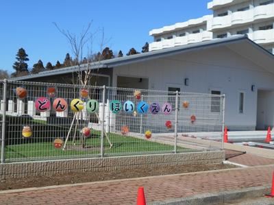 千葉県こども病院 福利厚生2