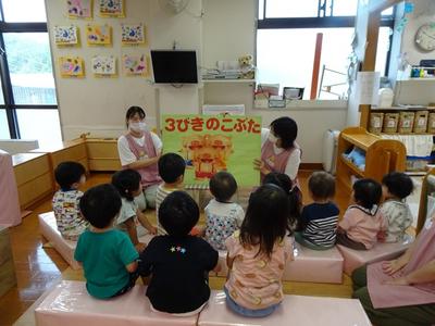 一陽会　原田病院 福利厚生1