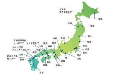 神戸労災病院 福利厚生3