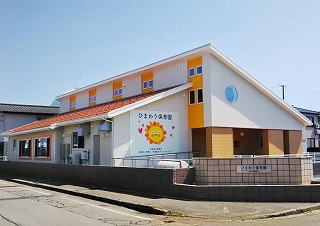 長岡西病院 福利厚生1