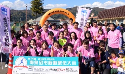 医療法人俊榮会 齋藤記念病院 福利厚生3