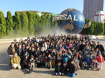 広畑センチュリー病院 福利厚生2