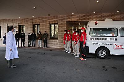 山梨赤十字病院 福利厚生1