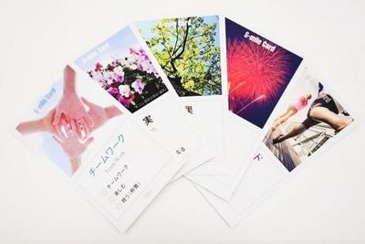 SBCメディカルグループ　湘南美容クリニック 福利厚生1