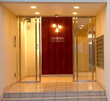 西陣病院 福利厚生1