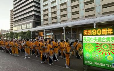 新潟県厚生農業協同組合連合会（JA新潟厚生連グループ） 福利厚生1
