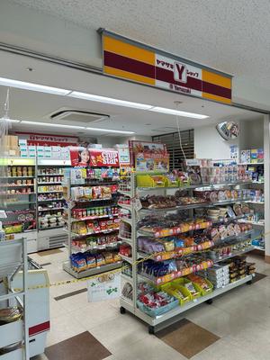 一橋病院 福利厚生2