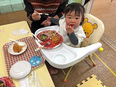 戸塚共立第1病院 福利厚生2