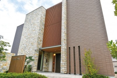 東北医科薬科大学病院 福利厚生1