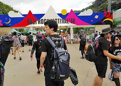 大宮中央総合病院 福利厚生1