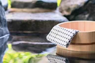 社会医療法人 北九州病院グループ 福利厚生3