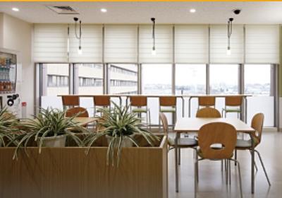 埼玉医科大学総合医療センター 福利厚生2