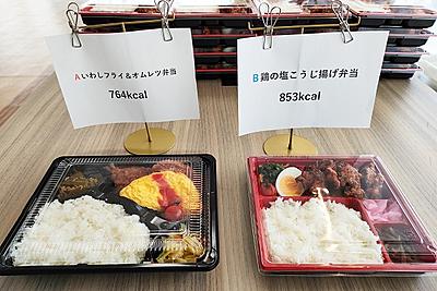 医療法人錦秀会　阪和病院 阪和記念病院 福利厚生3