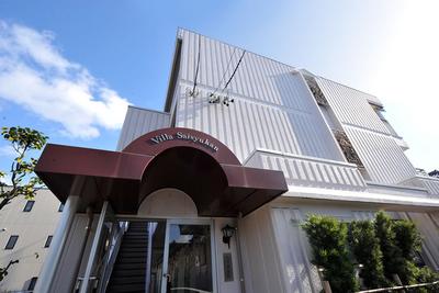 済衆館病院 福利厚生2