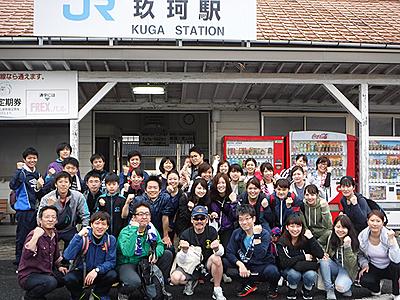 国立病院機構 岩国医療センター 福利厚生1