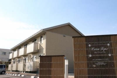 山形徳洲会病院 福利厚生3