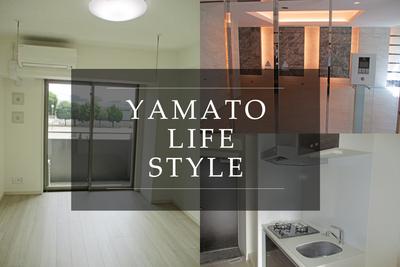 大和徳洲会病院 福利厚生2