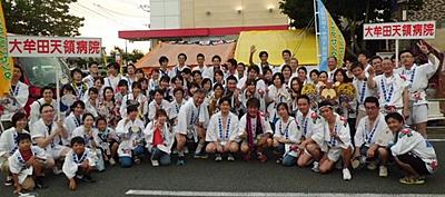 大牟田天領病院 福利厚生3