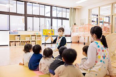 一宮市立市民病院 福利厚生1