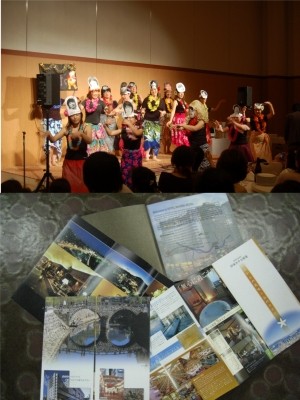 横須賀市立総合医療センター 福利厚生2