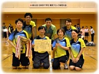 長岡赤十字病院 福利厚生2