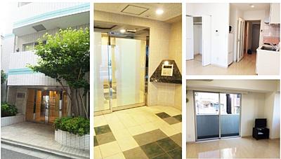 公益社団法人地域医療振興協会　台東区立台東病院 福利厚生1