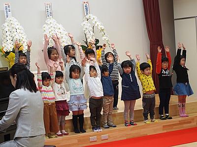 一般財団法人大原記念財団 福利厚生2